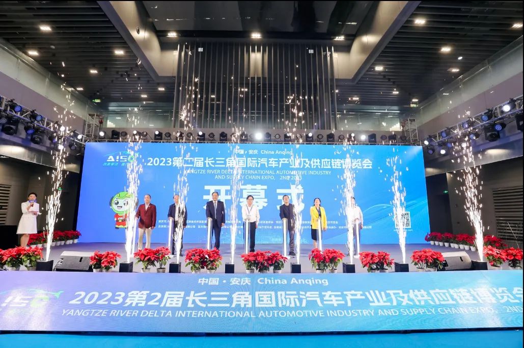 【会员动态】优科精彩亮相2023长三角国际汽车产业及供应链博览会